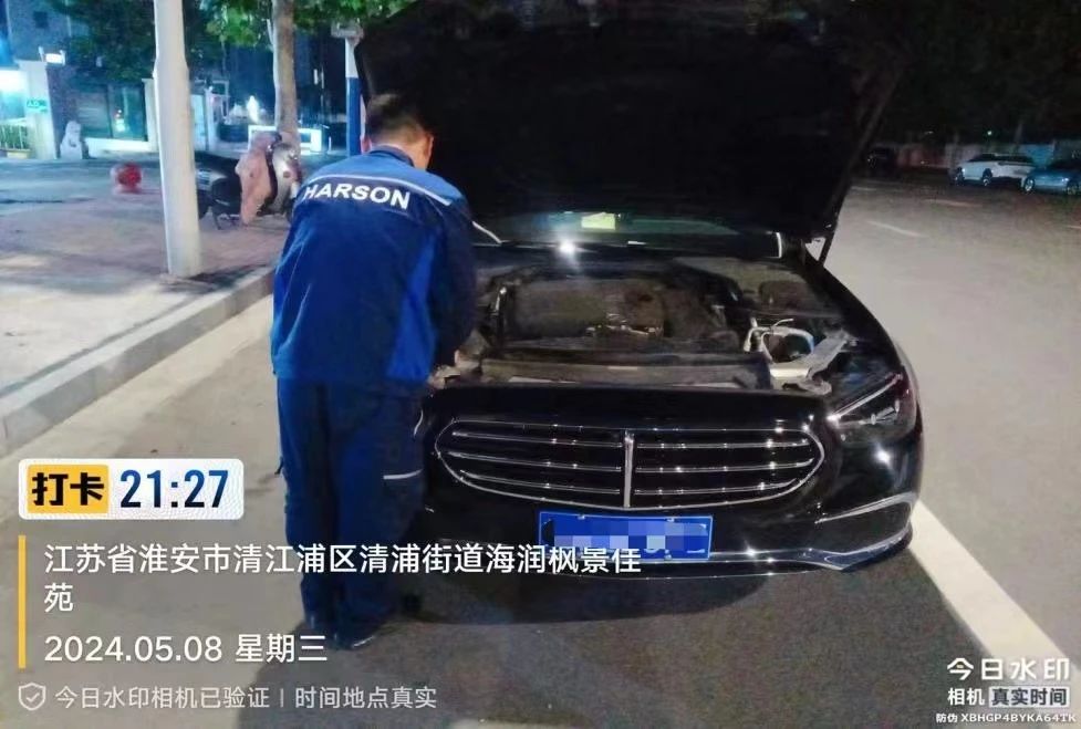 微信圖片_20240717164755.jpg